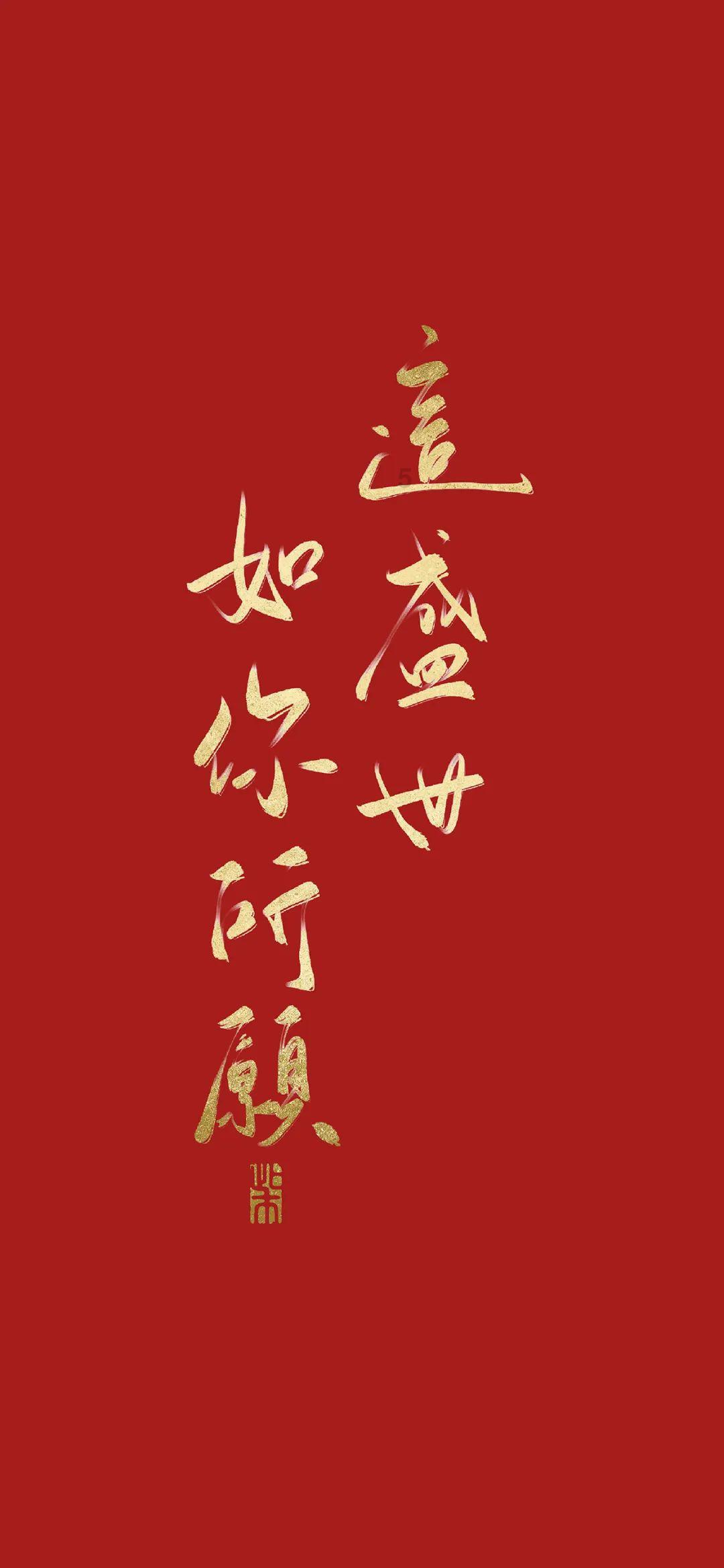 数学算术题目