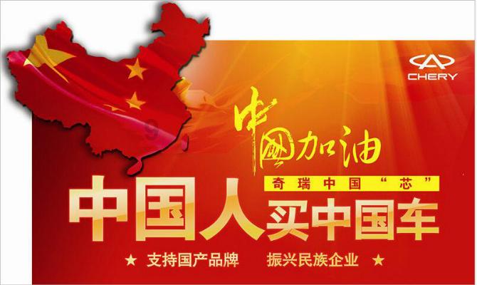 图说两会 | 2024年，海南打算这么干！